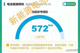 必威体育新用户注册截图2